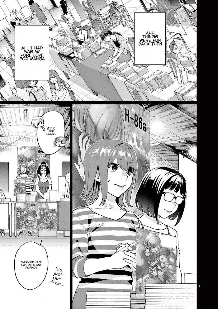 Media Mix Maiden Chapter 8 4